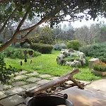 Σπίτι διακοπών Trulli La Gufa *